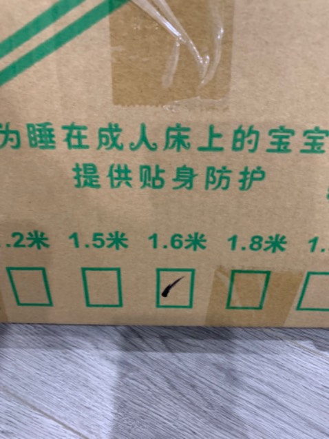 Người bán hàng thì mua 1 kiểu giao 1 kiểu, mua 2x2m; 1x1,8m thì giao 1x2m; 2x1,6m.

Bên tiki thì nhắn đến 3 lần vẫn chưa xử lý xong