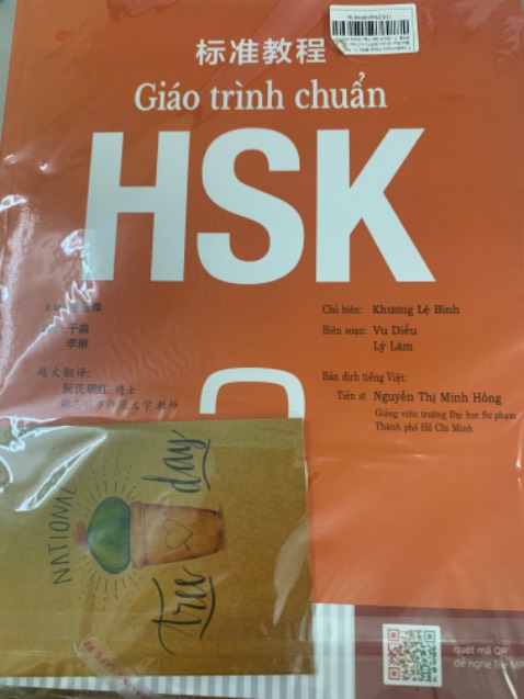 Đã mua quyển hsk2 chất lượng in tốt, đóng gói cẩn thận nên mua tiếp hsk3