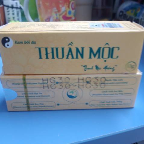 Mình đặt 2 tuýp 16g, như hình ảnh 2 mẫu sản phẩm.
Nhưng khi nhận hàng thì 1 loại 13g và 1 loại 16g. Không biết hàng giả hay thật? và ko đúng quảng cáo.
Loại 16g có tem chống hàng giả rõ ràng. Còn 13g thì ko có gì.
Đề nghị đổi lại đúng hàng cho khách ạ.