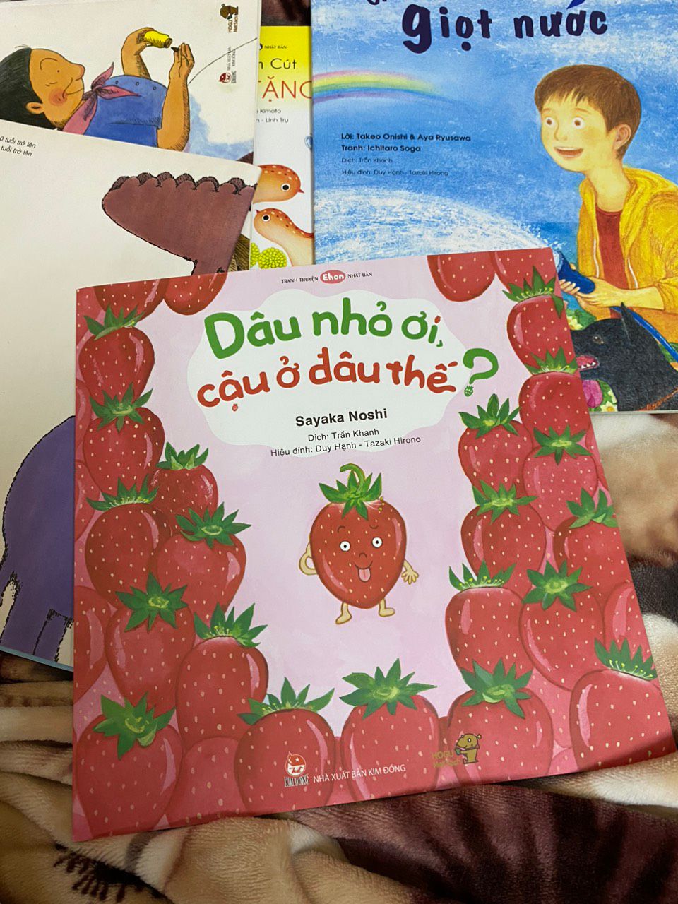 đây là cuốn sách tranh truyện có cách đọc hay nhất mình từng mua cho con, phải nói là có trải nghiệm rất mới