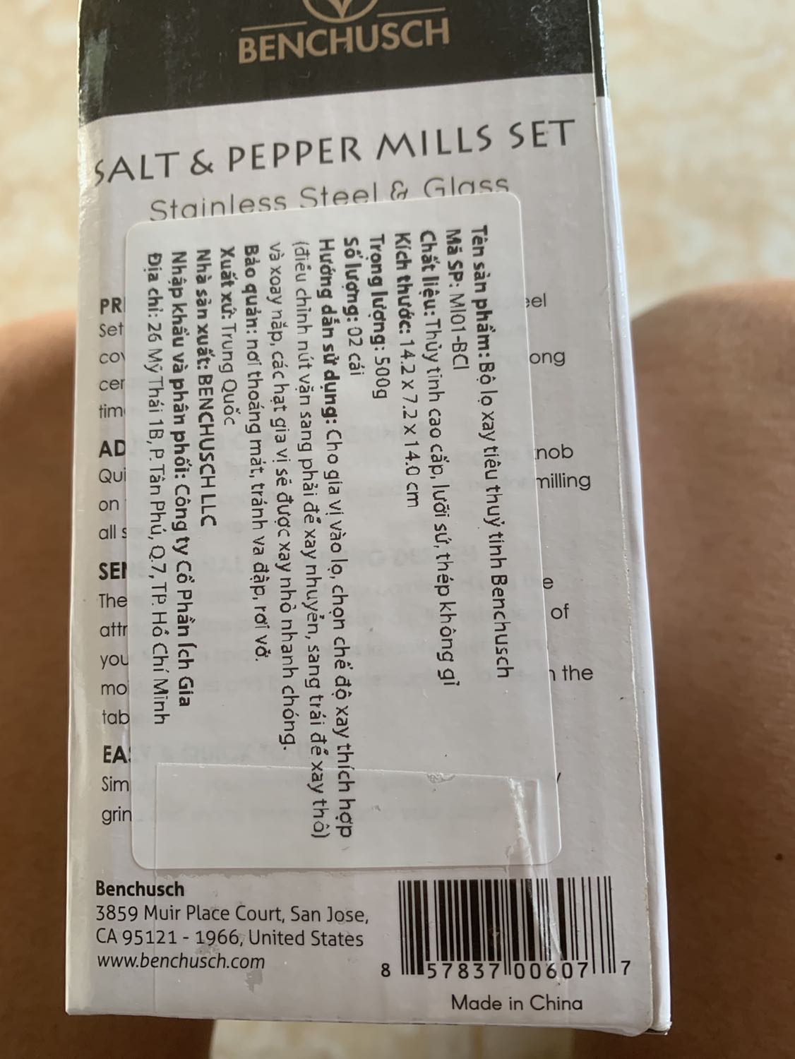 Bảo đảm đây là sản phẩm nhái Tiki hảy cẩn thận với nhà bán thiếu tín nhiệm coi chừng đi vào đường ***? Chúng tôi phải trả tiền mua bực bội?