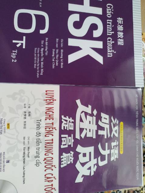 Đầy đủ CD. Sách không bị hỏng mép, méo mó, bẩn.
Giao hàng nhanh. Sách nếu in màu thì tuyệt vời hơn. 
Chữ in rõ ràng. Giấy dày.