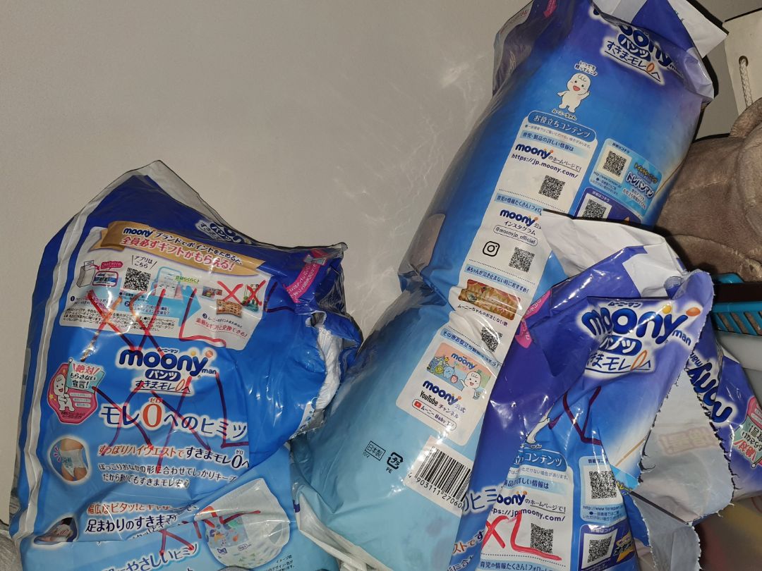 sản phẩm chất lượng, bé mặc thoải mái, khô thoáng, thấm hút tốt và nhanh.
giá bán tốt
nhà bán phục vụ tốt
sẽ ủng hộ tiếp