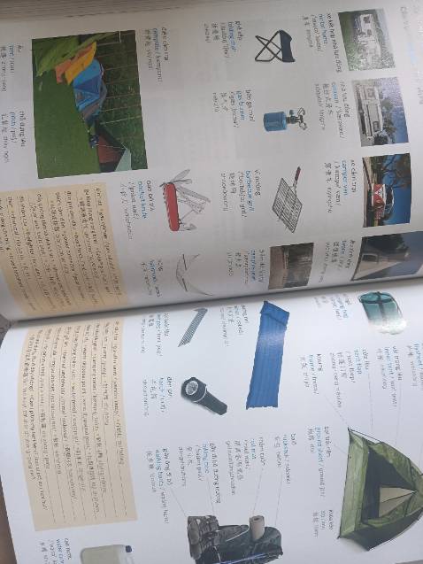 Nội dung phong phú. In đẹp. Hình ảnh phải nói là xuất sắc.chỉ có điều sách hơi bé nên chữ nhỏ quá đối với 1 đứa cận như mình 🥲