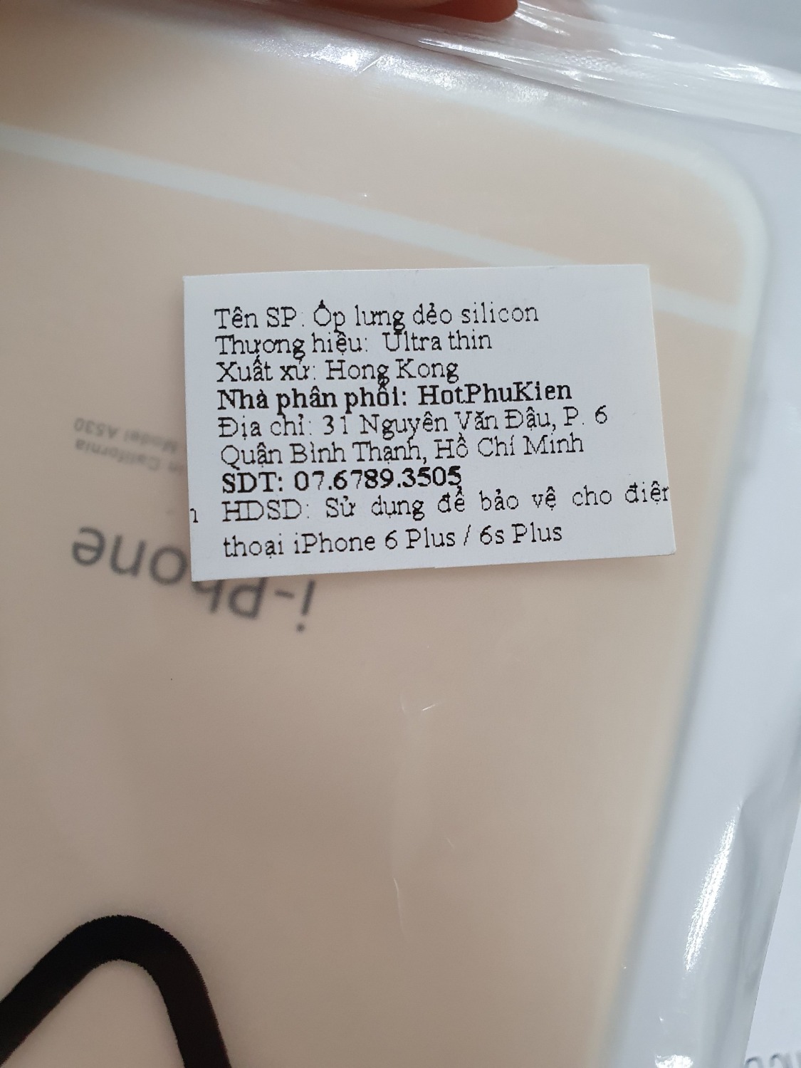 Giao hàng sai ,mình đặt ốp lưng cho Iphone 6S mà lại giao thành 7Plus , Tiki đổi hàng cho mình nhé