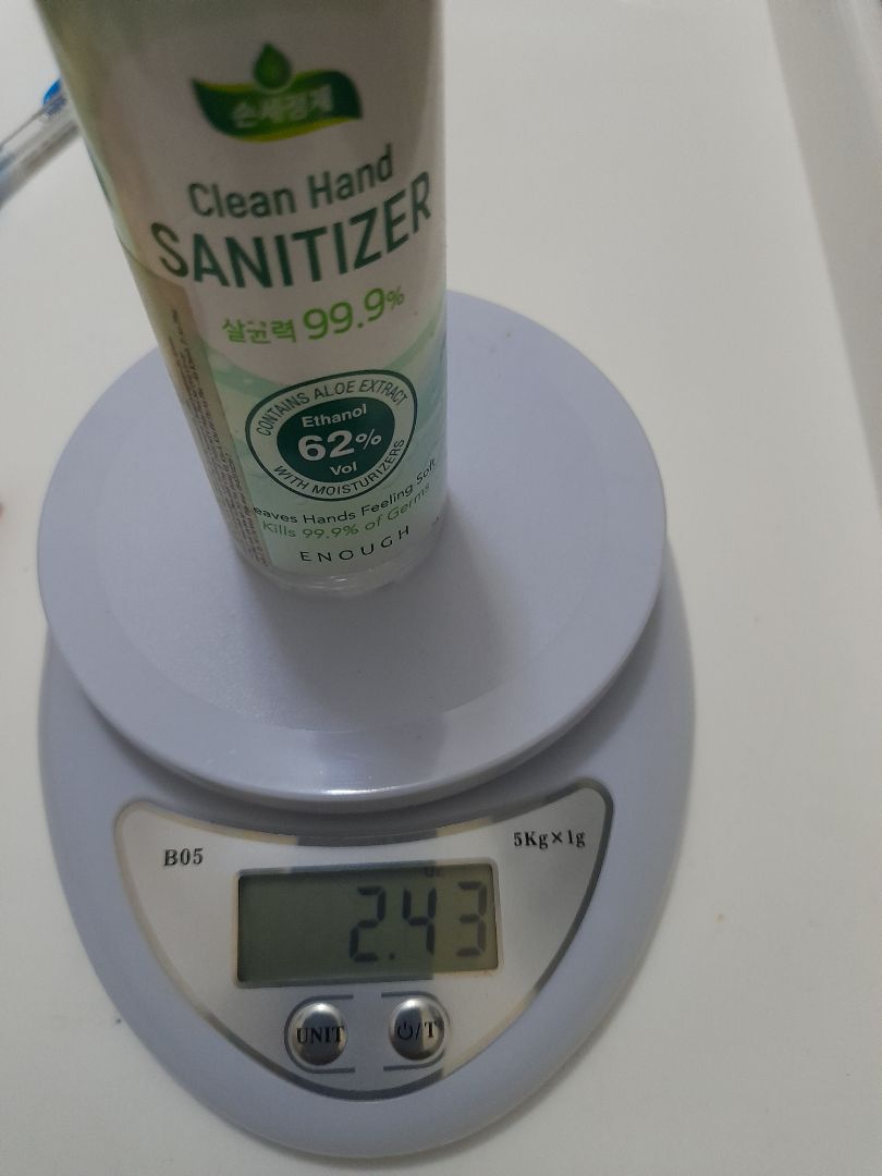 cân nhảy số tùm lum , và kg chính xác, dù thử nhiều lần, có hỏi shop cách sử dụng, S có nhiệt tình tv, nhưng mình kg ưng lắm vì khó sử dụng quá. dù sao cũng cho S 3 sao