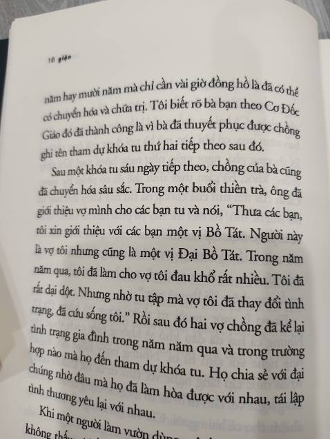 Màu mực trang đậm ( nhòe) trang nhạt.