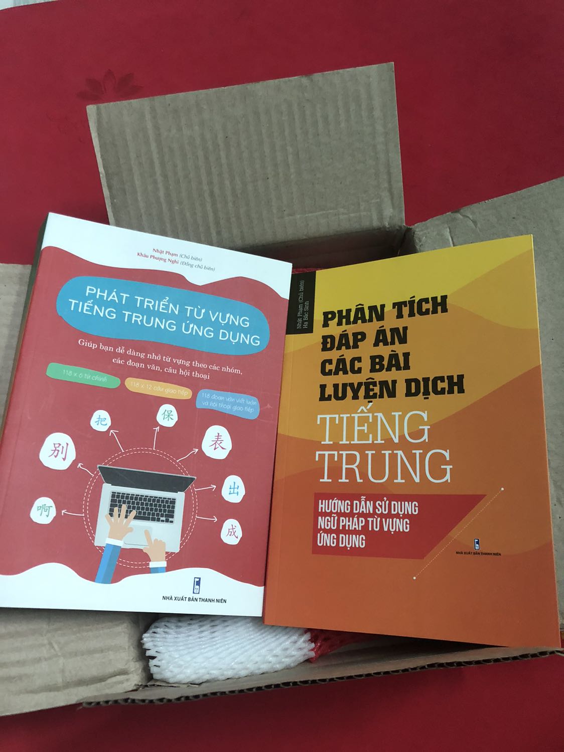 giao hàng nhanh,sản phẩm shop đúng như hình,lại được free ship