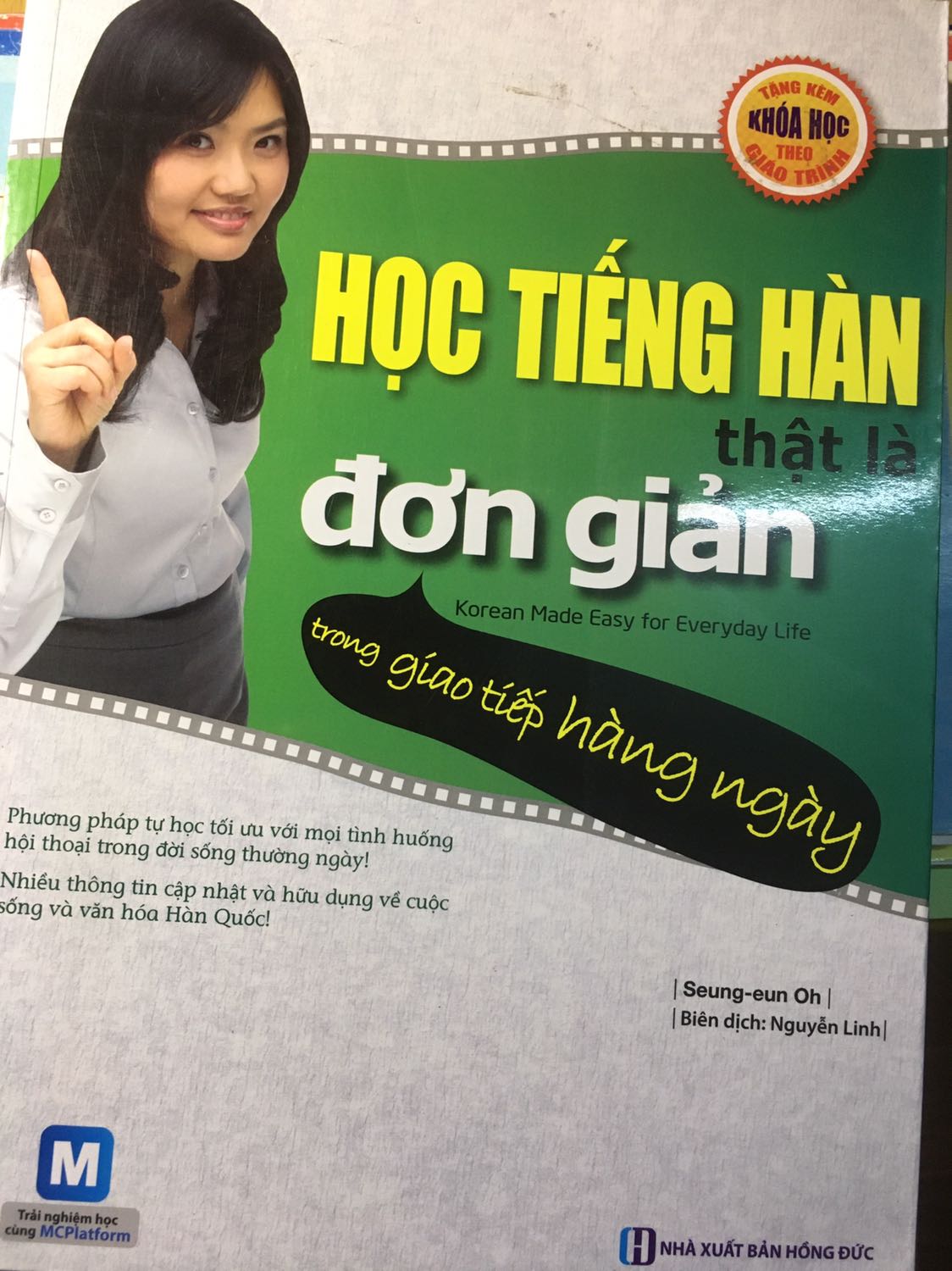 Shipper thân thiện, sách về tay rất đẹp, không móp méo. Sách tặng kèm rất chất lượng, dù là quà tặng kèm nhưng bọc kĩ, chỉnh chu