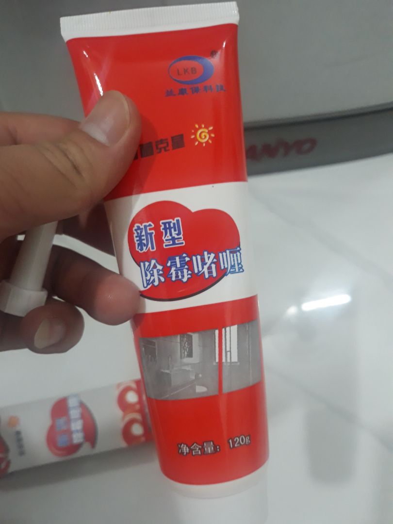 Mua cùng với cân điện tử của shop, chưa sử dụng, mua để dành đó, sẽ thử trong nay mai và phản hồi lại, trước mắt mọi thứ đều ok, hàng đúng như hình, cảm ơn shop nhé !