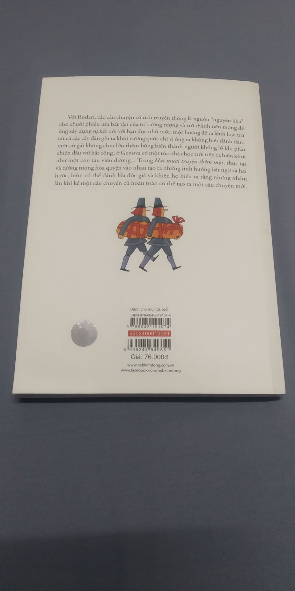 Sách Tiki giao nhanh và mới.
Các truyện có nhiều tình tiết bất ngờ, phù hợp với trí tưởng tượng của các bé.
