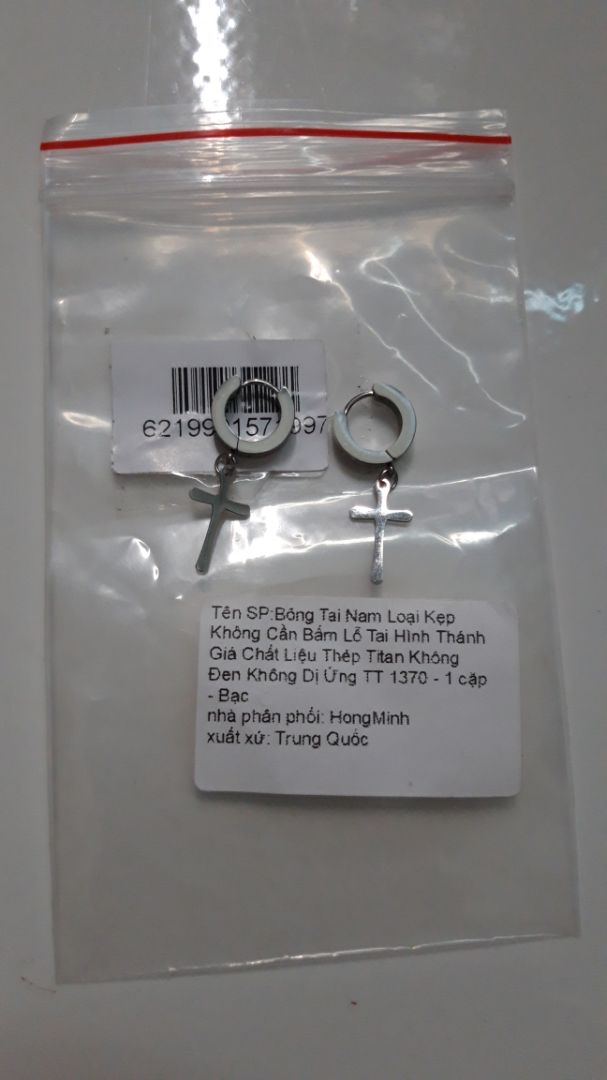 để loại kẹp mà giao loại bấm lỗ để loại kẹp mà giao loại bấm lỗ