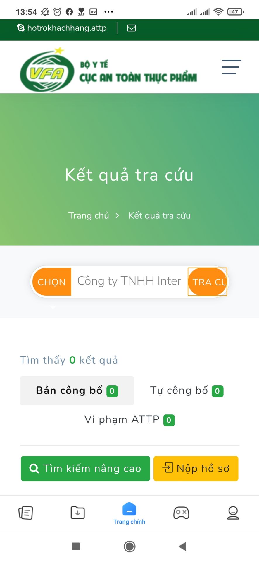 Sản phẩm này là hàng fake nhé. Tem dán nhãn phụ không chuẩn, thấy ghi đơn vị nhập khẩu là Công ty International Daily Goods nhưng khi mình check trên icheck thì thông tin sản phẩm và giấy tiếp nhận đăng ký công bố sản phẩm lại do Công ty Nano pharma cung cấp cho icheck và cũng là đơn vị phân phối sản phẩm này. Không hiểu tiki dựa vào đâu mà cam kết 100% đây là hàng chuẩn để bán cho người tiêu dùng như vậy?
Cần 1 lời giải thích và chứng minh từ phía Tiki và nhà bán hàng???