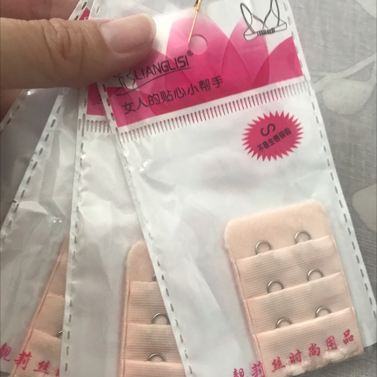 Giá tốt, sản phẩm tốt. Cảm ơn shop !