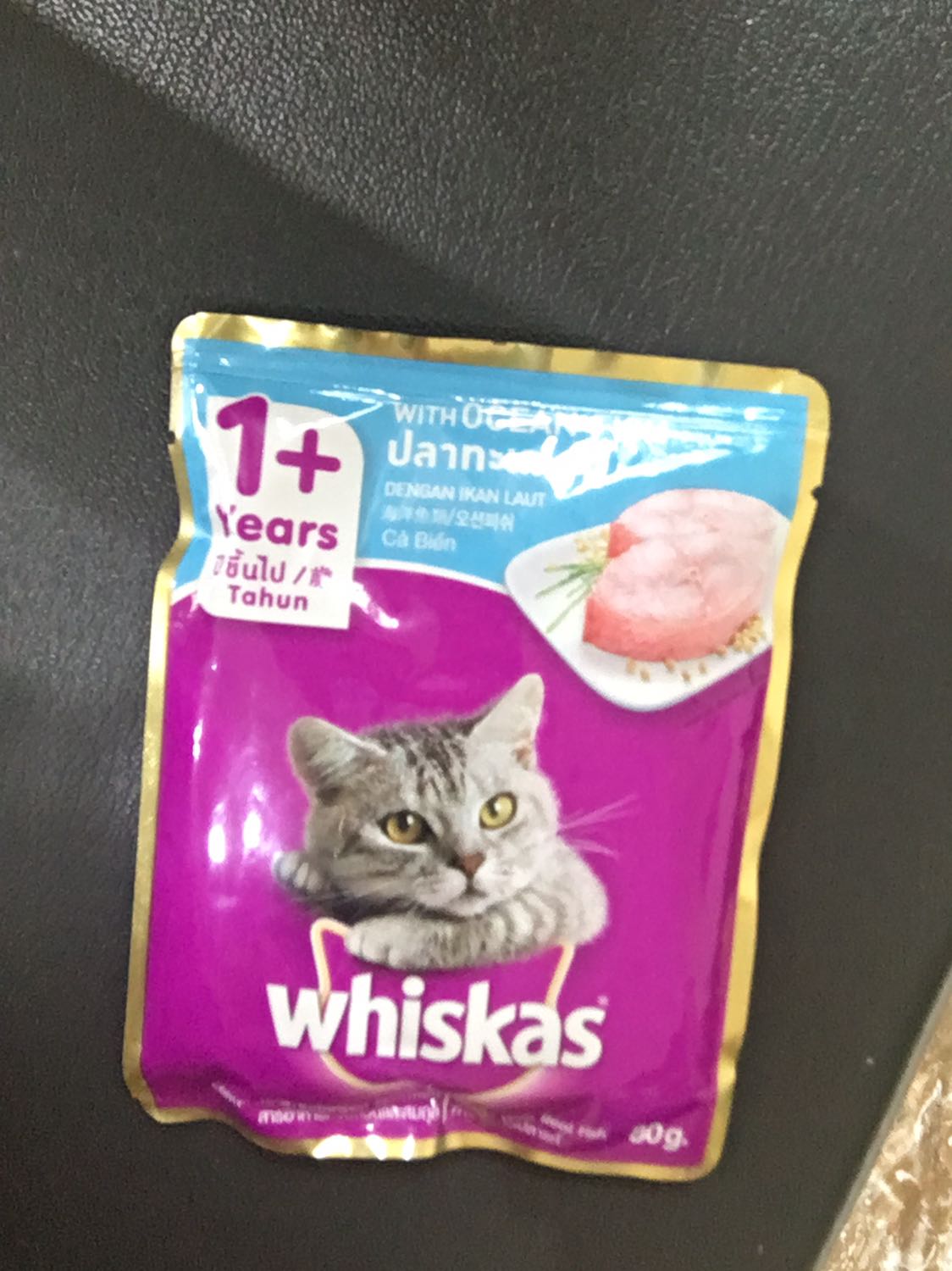 Tôi nhận được thức ăn cho mèo sai, nó là 3 loại thức ăn cho mèo trên 1 tuổi thay vì 2-12 tháng