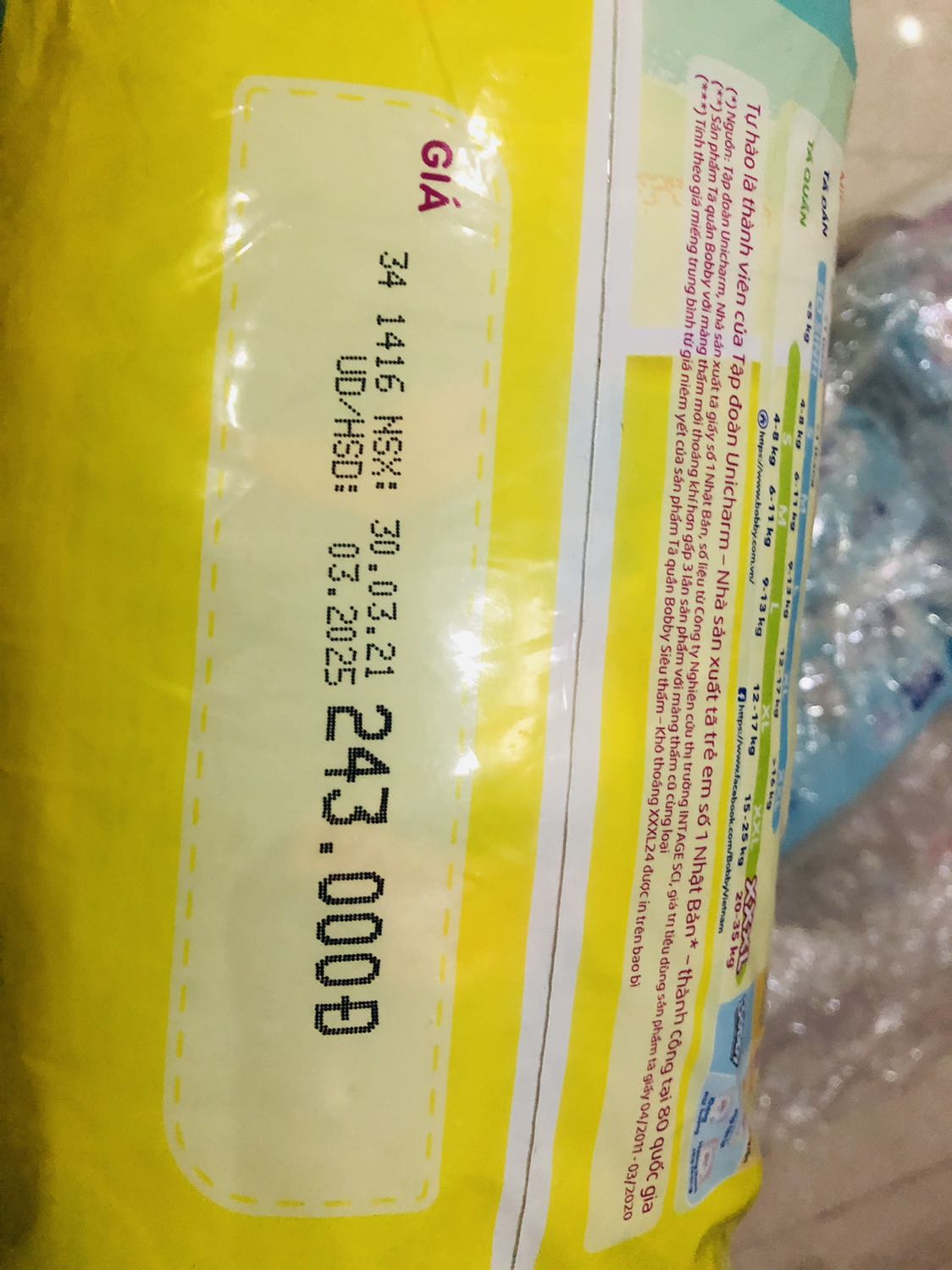 Sản phẩm Bobby thì tốt , có điều mình hơi thắc mắc thời gian trên bao bì : chỗ này nhà sản xuất thì in 2019, mà chỗ khác lại in 2021 rồi hạn sử dụng 2025 là sao ???? 
Chẳng lẽ đồ dỏm