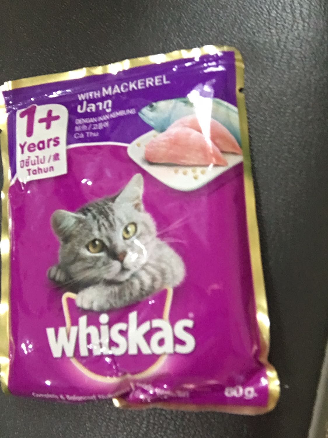 Tôi nhận được thức ăn cho mèo sai, nó là 3 loại thức ăn cho mèo trên 1 tuổi thay vì 2-12 tháng