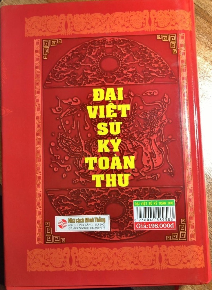 Sách chất lượng, giao nhanh. 
Hài lòng với chất lượng giấy. Nội dung thì chắc chắn là đầy đủ rồi.