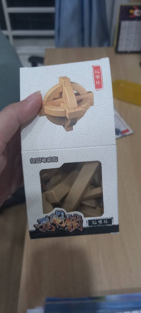 Chơi vui, thú vị, chất liệu tốt, cầm lên nhẹ và rất êm tay. Có hướng dẫn bằng hình rất tiện. Cấu trúc khi ghép lại rất chắc chắn. Trò này rèn luyện tính kiên nhẫn.