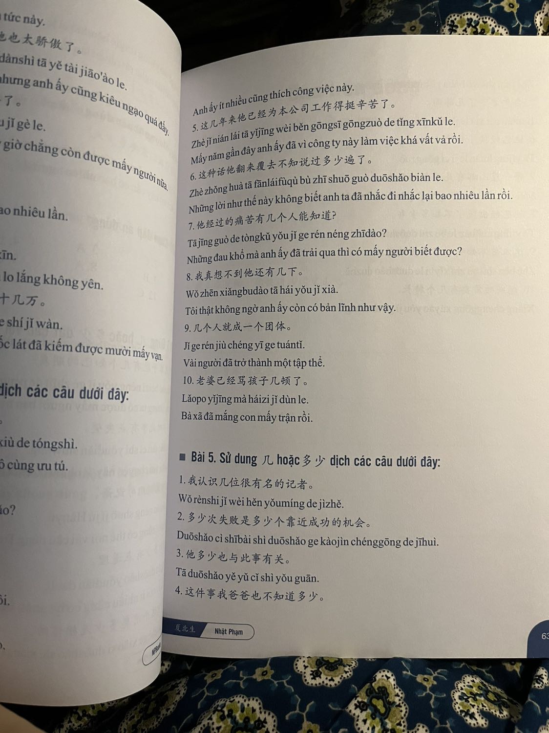 Sách rất đẹp, bài tập hay và có giải thích khá rõ từng câu, rất hài lòng với sản phẩm
