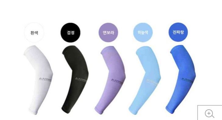 túi đẹp. nhẹ. dùng đi chợ hay mang đồ ăn đi đều thích. chức năng giữ nhiệt thì chưa thử. nhưng nhìn thời trang lắm nhé