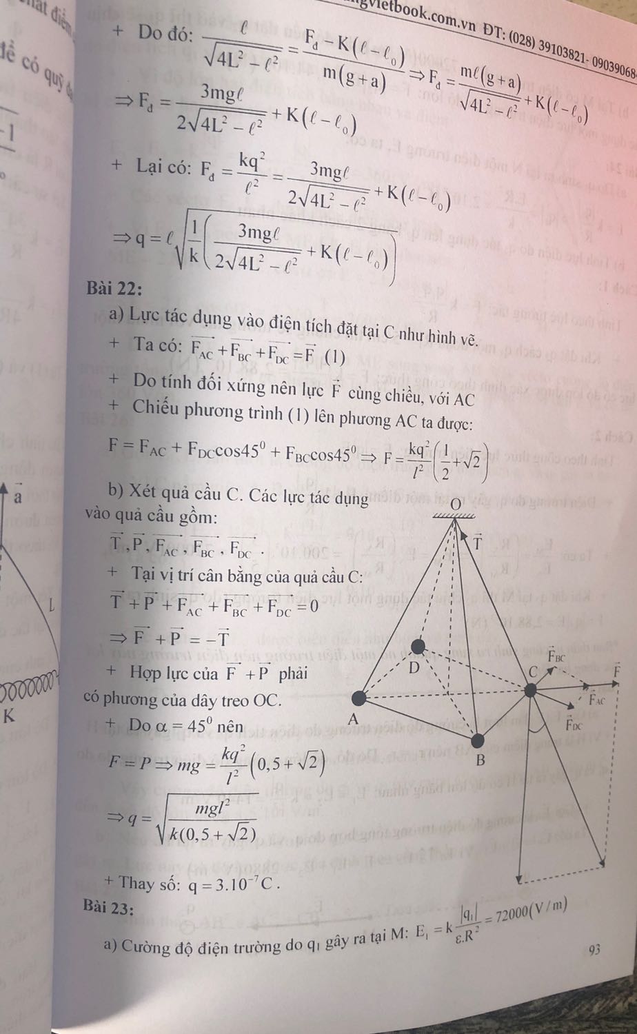 Giao hàng nhanh, hàng chất lượng, có nhìu bài tập khó và rất đa dạng.