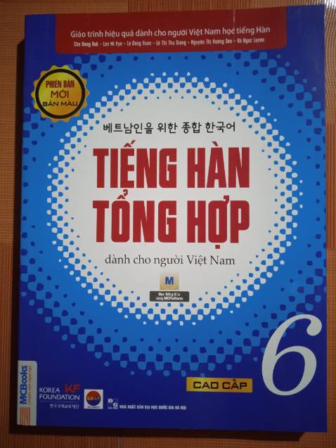 1. Shop đóng gói cẩn thận
2. Giao hàng đúng hẹn
3. Sản phẩm đúng với mô tả
4. Chất liệu giấy ok
=> Mình rất hài lòng và sẽ tiếp tục ủng hộ shop lần sau