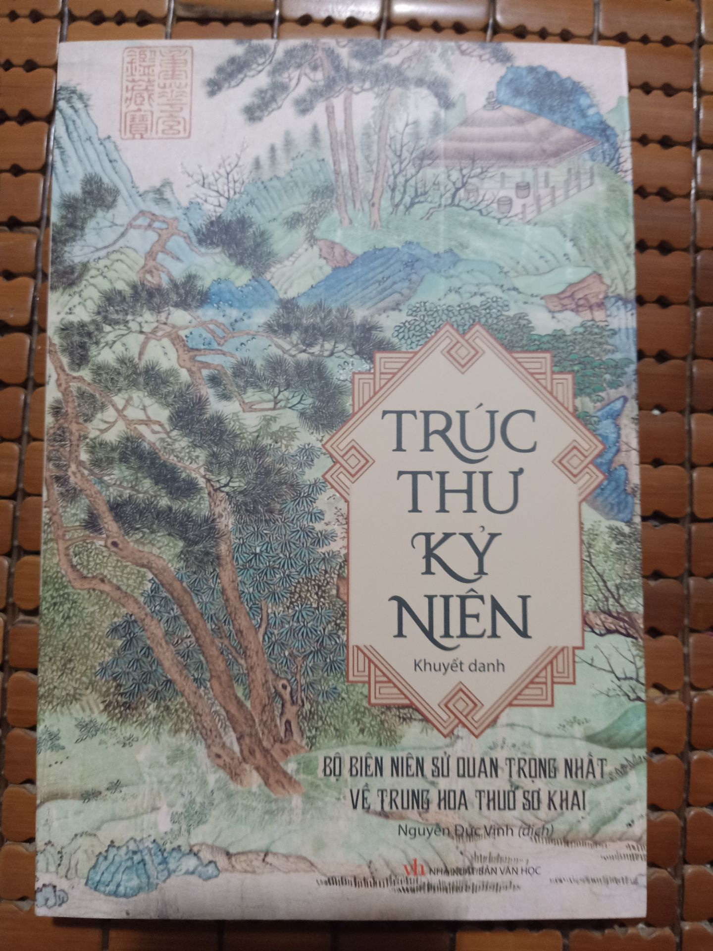 sách in đẹp, giao hàng nhanh, đóng gói cẩn thận, shipper dễ thương thân thiện