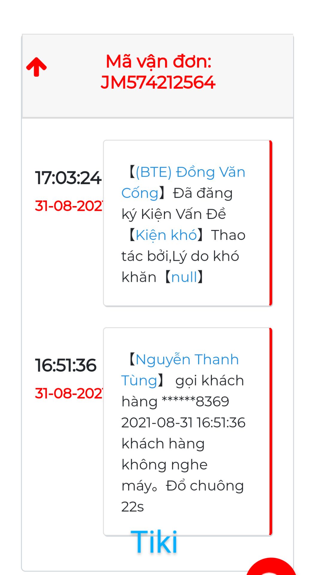 Uống cho có chứ chả thấy tác dụng gì. Tiki làm ăn bê tha chậm trễ, đặt hàng huốt ngày giao gần cả tháng mà không giao cuối cùng phải hủy. Giao trễ cũng không thông báo tiếng nào. Trong khi đặt các trang khác giao hàng rất nhanh. Đổ thừa dịch bệnh nhưng sao người khác làm được mà mình không làm được. Phải xem lại cách qua r lý và quan hệ của mình với nhà vận chuyển. Bán hàng quảng cáo cho rầm rộ, cuối cùng khách hàng đặt rồi không giao để hủy đơn thì quảng cáo chi cho mệt. Đơn hàng đặt 27/8, 31/8 vẫn nằm ì 1 chỗ.