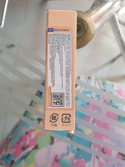 Hàng gói rất chắc chắn. Không mùi thật. Rất êm