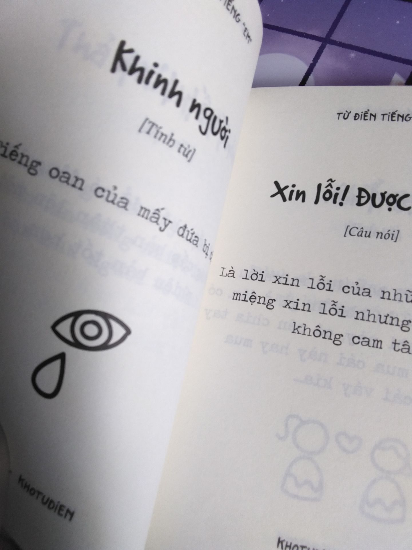 Ảnh đánh giá