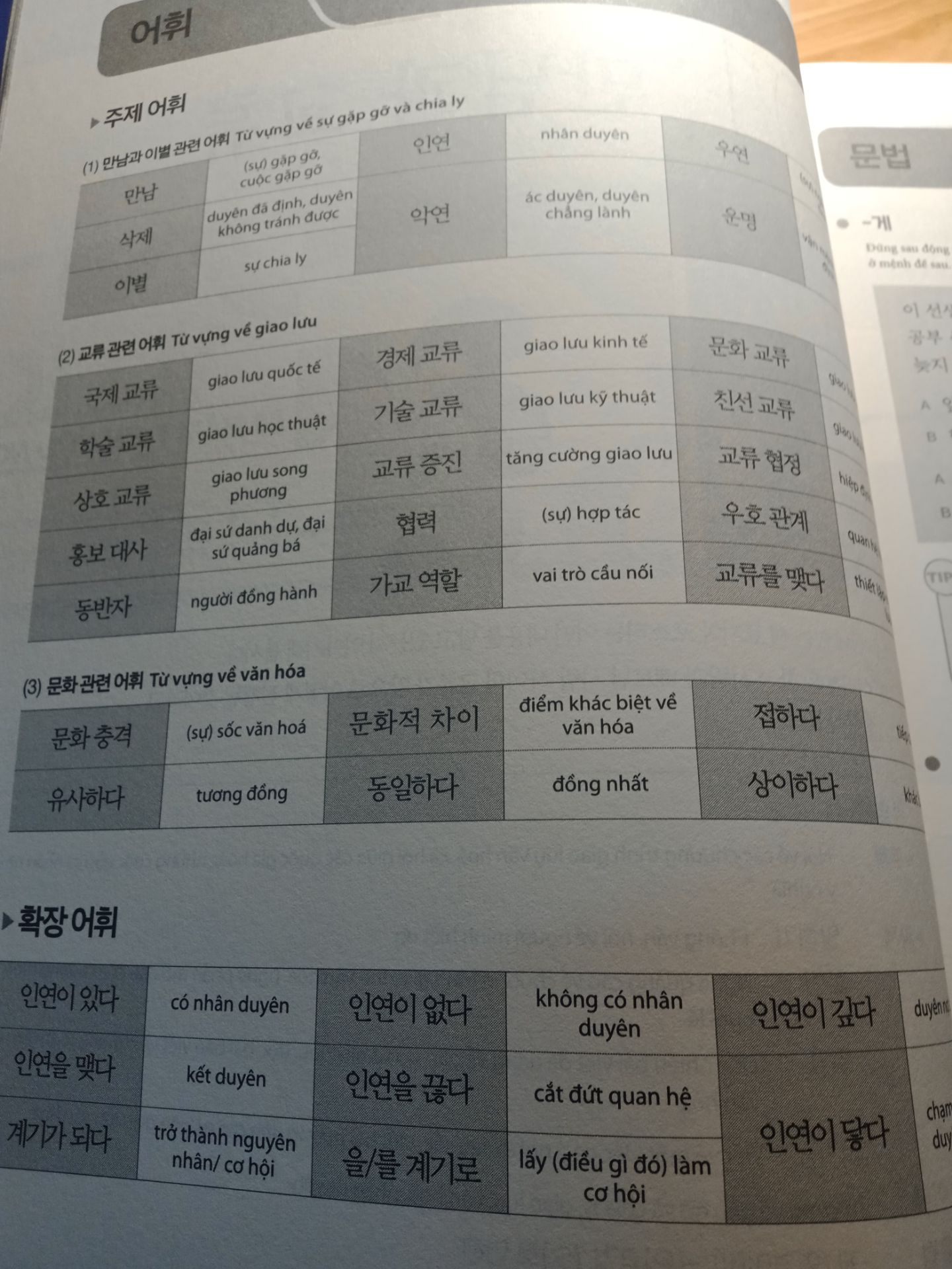 Shop luôn làm hài lòng ạ. Tóm lại ko biết nói gì hơn vì trên cả tuyệt vời