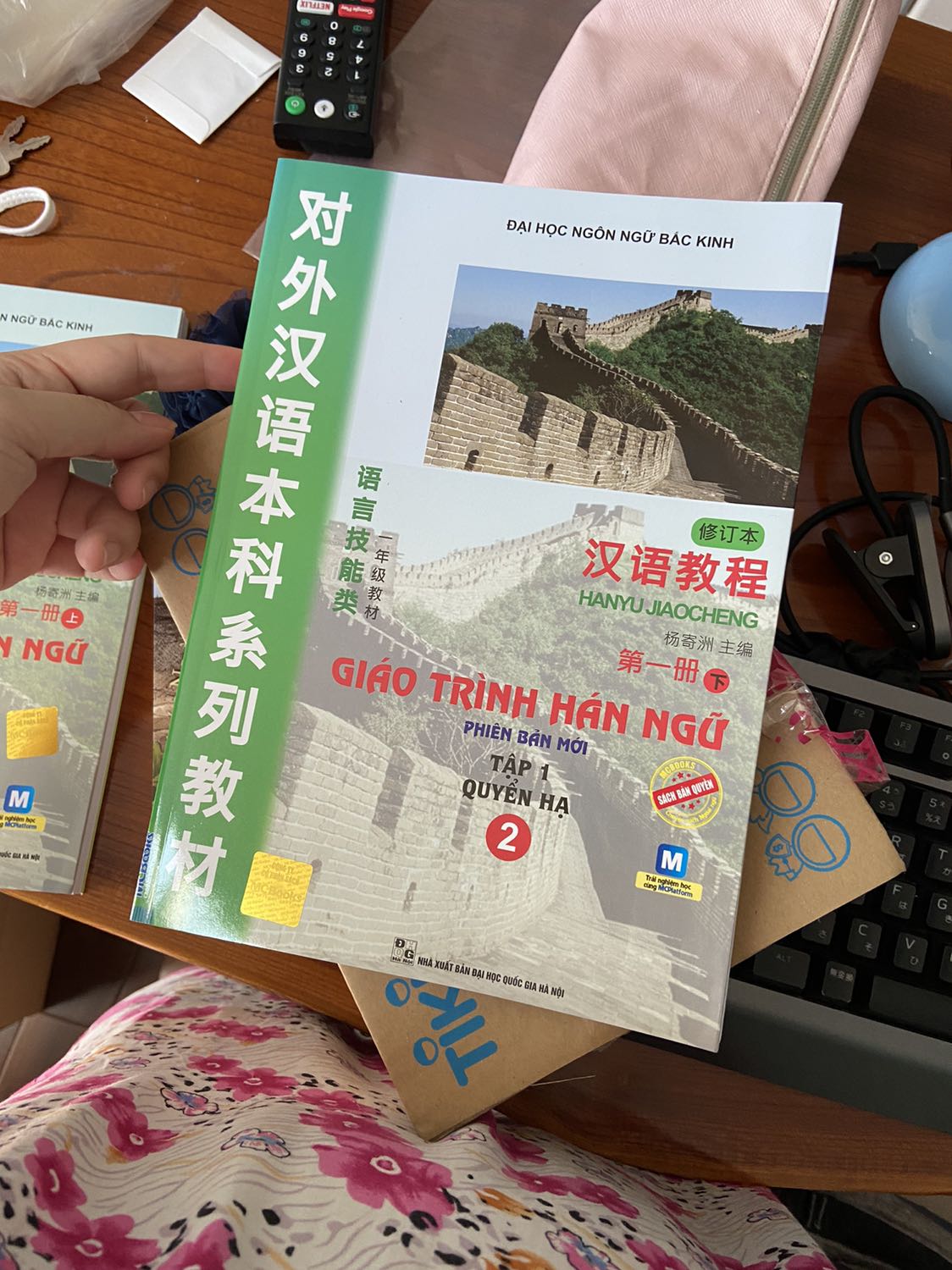 Nói chung là gia sư của mình khuyến khích dùng cuốn này nên mình mua. Đọc sơ qua thấy cũng được. Chất lượng bảo quản sách của Tiki ok. Xíu phải mua thêm một cuốn cho con em.