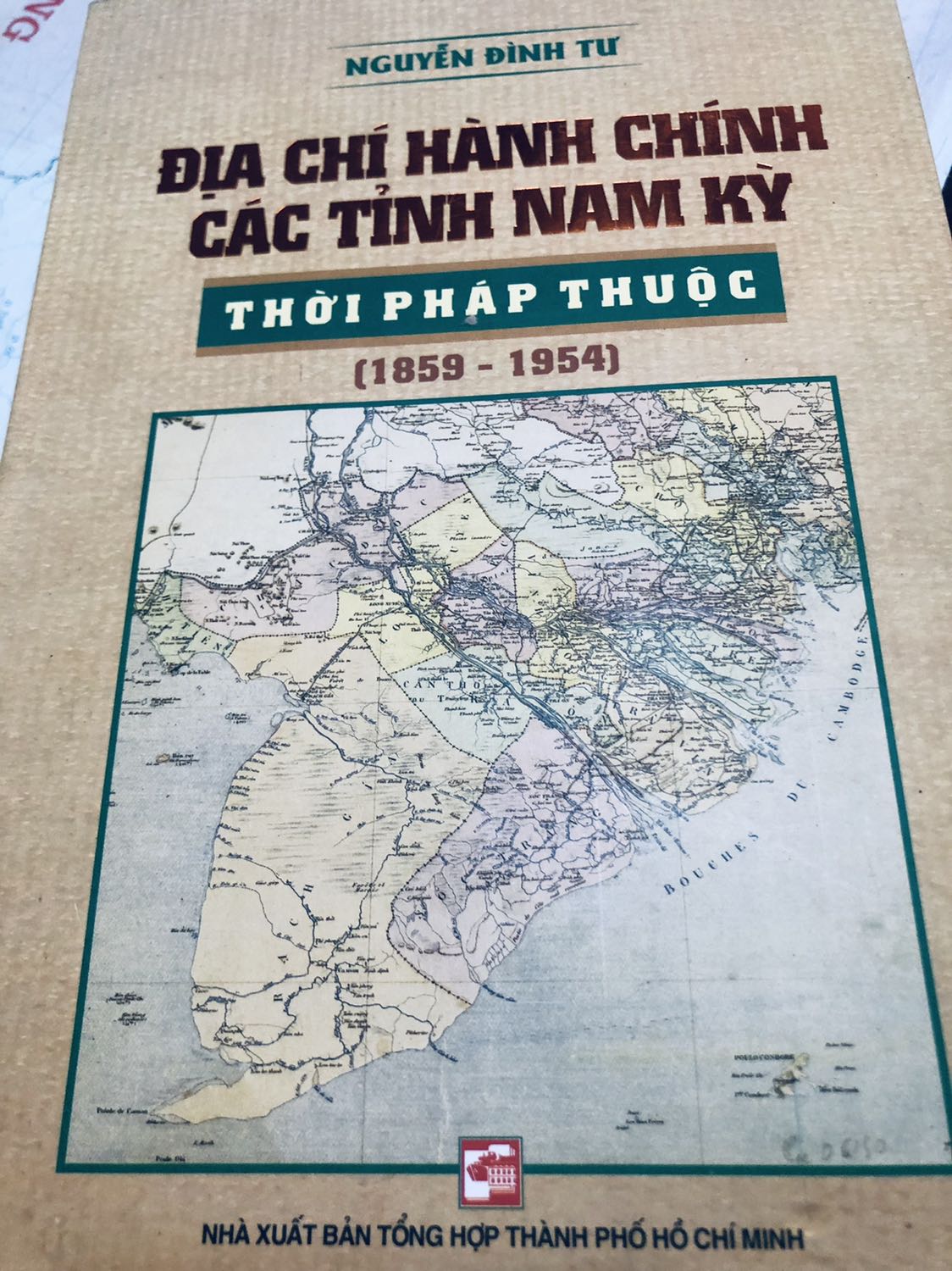 Rất hài lòng. Đây là tư liệu quý. Cám ơn các bạn.