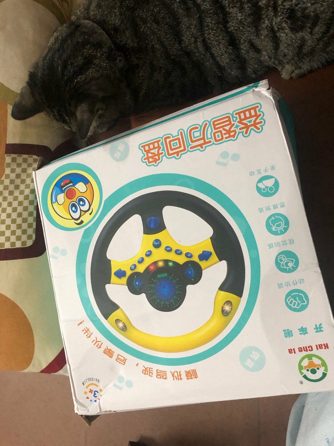 Vô lăng rất vừa với bé nhà mình! Lắp vào bé thích lắm! Mua giảm giá được rẻ chim ưng lắm ! Cảm ơn shop nhé ạ