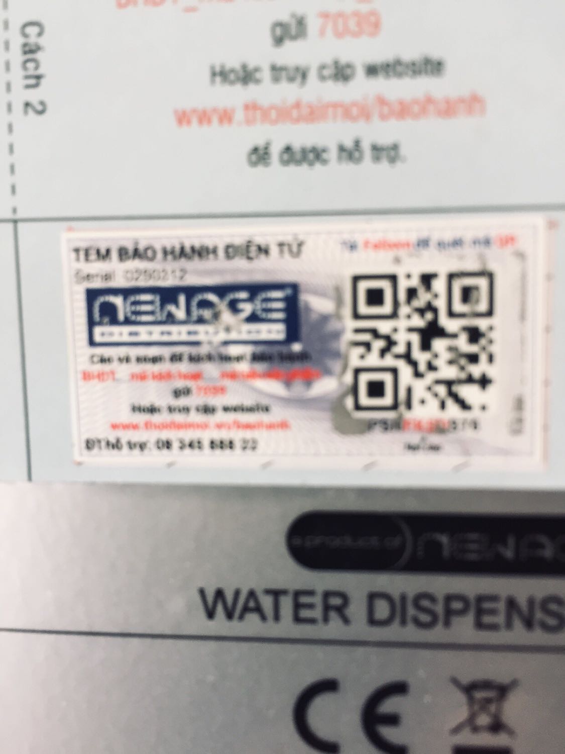 Chắc là hàng nhái nên không  có mã bảo hành điên từ  tem giả ko có mã