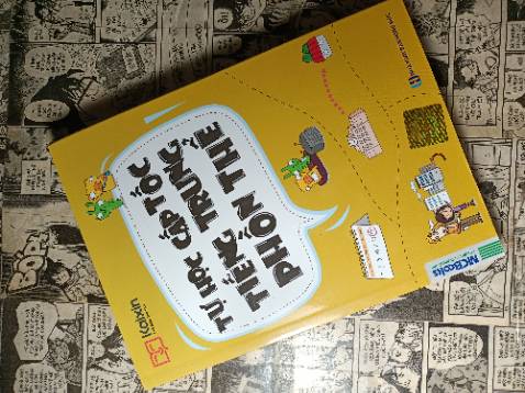 Tuyệt vời 
Giao Hàng Nhanh
Sách Chất Lượng 
Shop Nhiệt Tình 
Tym Tym
Có cơ hội sẽ ủng hộ tiếp ạ