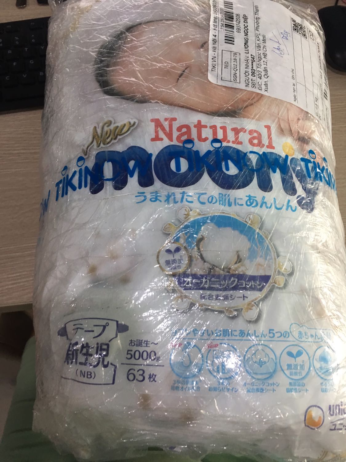 Lúc đầu cũng ngại vấn đề đóng gói. Nhưng Shop đã giao đúng sản phẩm và không bị rách hay bị rạch túi đựng bên ngoài như những review trước. Giá được giảm khi thanh toán bằng MOMO. Nói chung là hài lòng! Chỉ có điều thời gian đợi giao hàng hơi lâu so với đặt trên ***. Lúc đầu cũng ngại vấn đề đóng gói. Nhưng Shop đã giao đúng sản phẩm và không bị rách hay bị rạch túi đựng bên ngoài như những review trước. Giá được giảm khi thanh toán bằng MOMO. Nói chung là hài lòng! Chỉ có điều thời gian đợi giao hàng hơi lâu so với đặt trên ***.