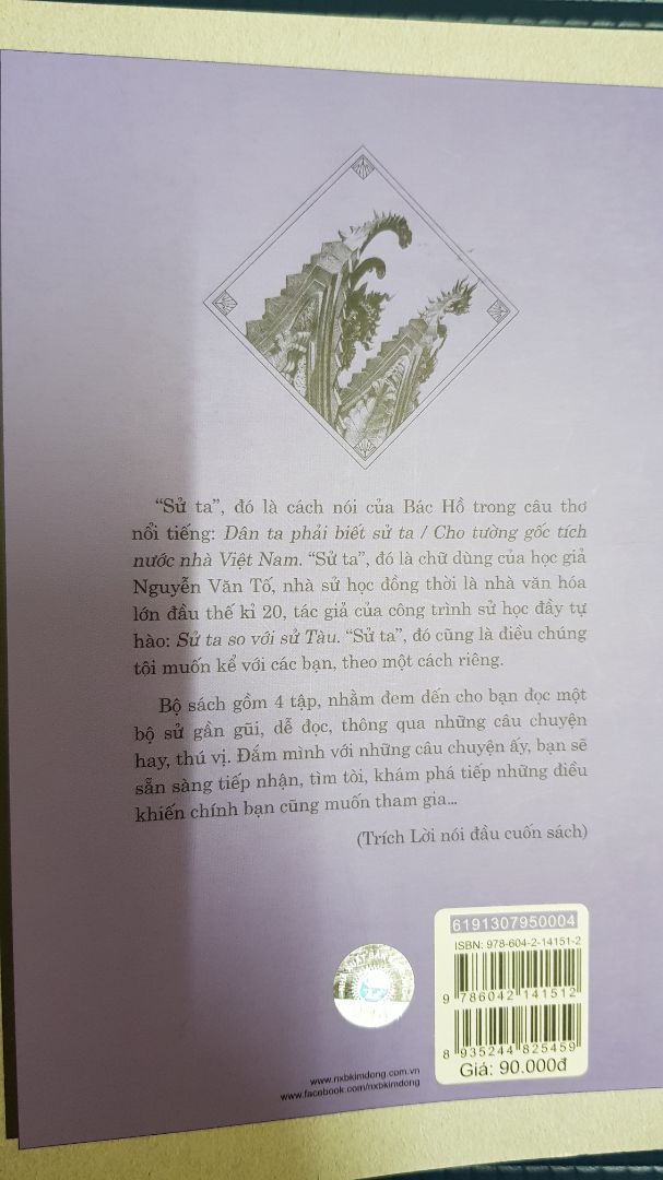 Những mẩu truyện lịch sử hấp dẫn, dễ hiểu từ thời Gia Long đến Cách mạng tháng 8.