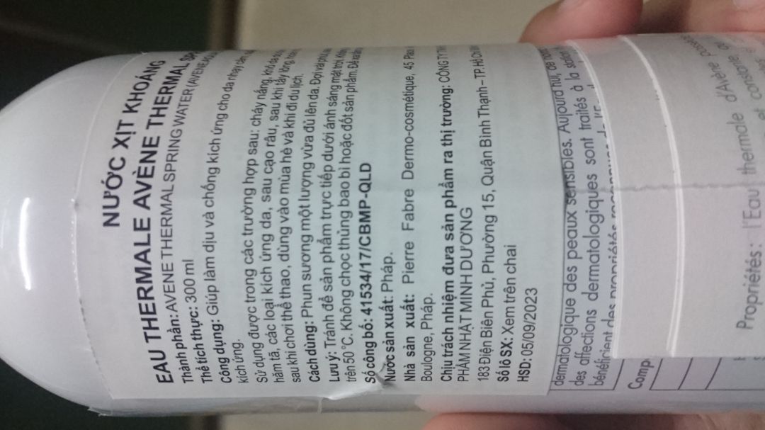 Bao bì tạo cảm giác hàng xịn, tem nhãn rõ ràng, date mới. Sử dụng không bị dị ứng, mát da, dịu nhẹ, cảm thấy rất thích.