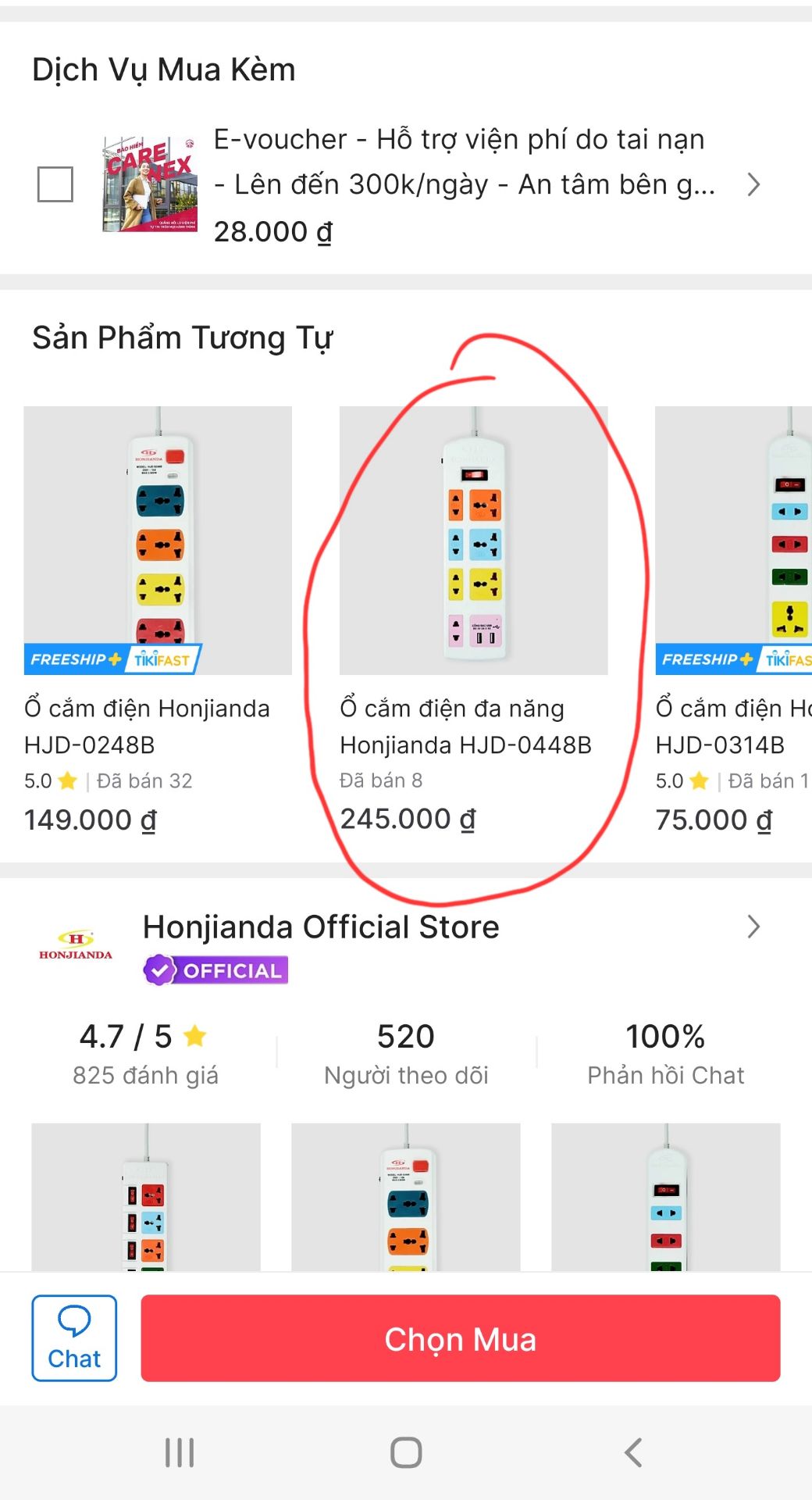 Giao nhầm loại ổ điện cho mình với giá rẻ hơn vài chục nghìn. Mình mua loại đắt nhất 330 nghìn. Nhà mình bận đi làm nên không đổi trả luôn. Trải nghiệm không tốt.
