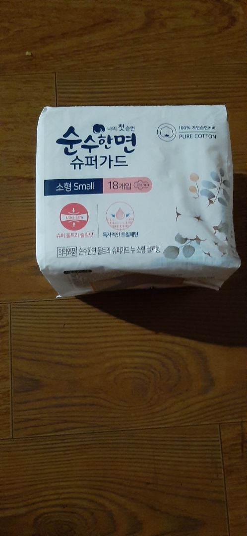 sản phẩm đẹp shop giao hàng nhanh, dùng ok, sẽ ủng hộ thêm.