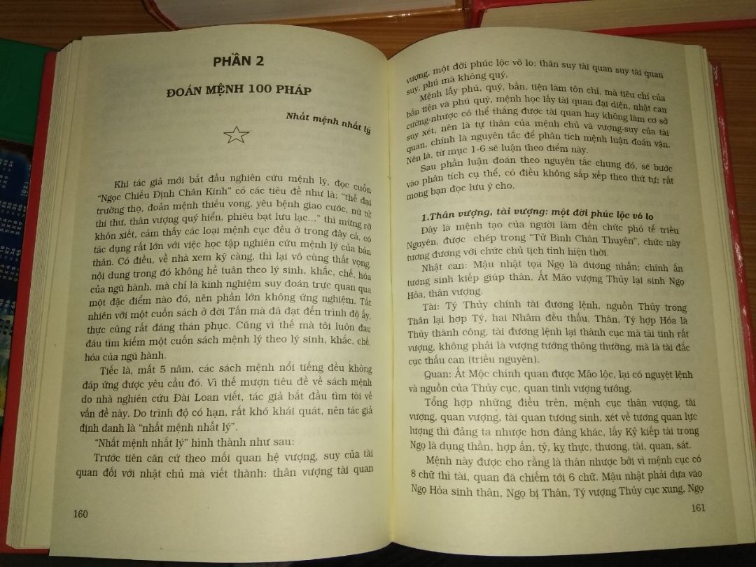 Sách hay. Tuy nhiên trong sách không có một hình ảnh nào, mà trang nào cũng full chữ, hoa mắt.