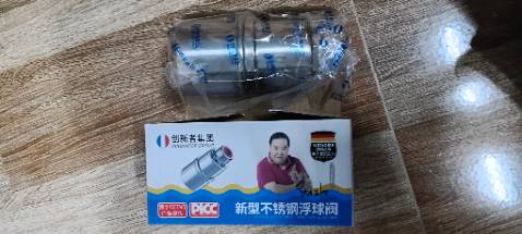 Sản phẩm đúng như mô tả, chưa dùng nên không biết chất lượng ra sao