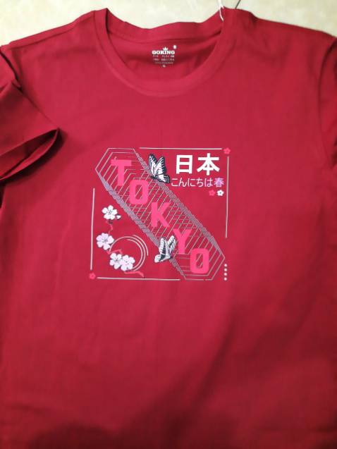 Hình in đẹp, mềm chứ ko bị cứng. Hài lòng.