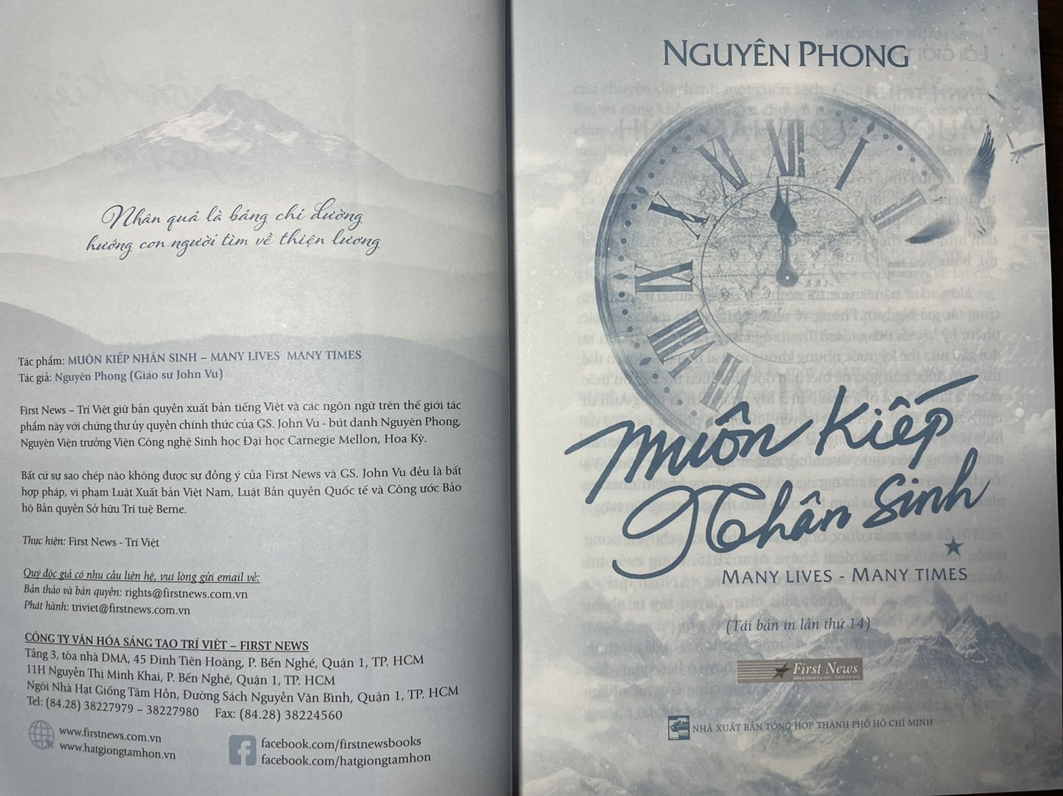 So với những quyển đã đặt mấy hôm trước thì quyển này tuy được thêm 1 lớp vỏ nhựa bên ngoài nhưng góc sách bị cấn và bong chắc do vận chuyển, chứ không được nguyên vẹn như mấy quyển kia. Hy vọng có thể nhận được quyển sách nguyên vẹn hơn. Còn lại thì ok hết