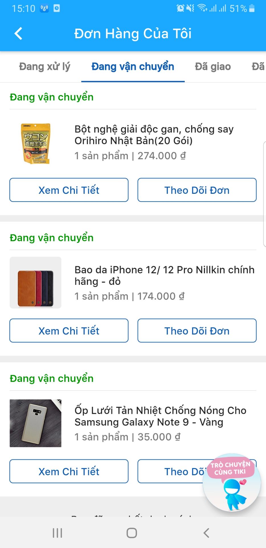 giao nhầm sản phẩm, đang chờ đổi hàng...:(