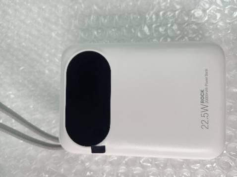 Dung lượng lớn, thiết kế đẹp, nhỏ nhưng điểm trừ với mình là pin vẫn còn khá dày và nặng. :(. Nhẹ hơn thì 100 điểm rồi. Điểm cộng là sạc được nhiều lần. Thử với oppo f11 pro pin 5000, sạc được khoảng 3 lần