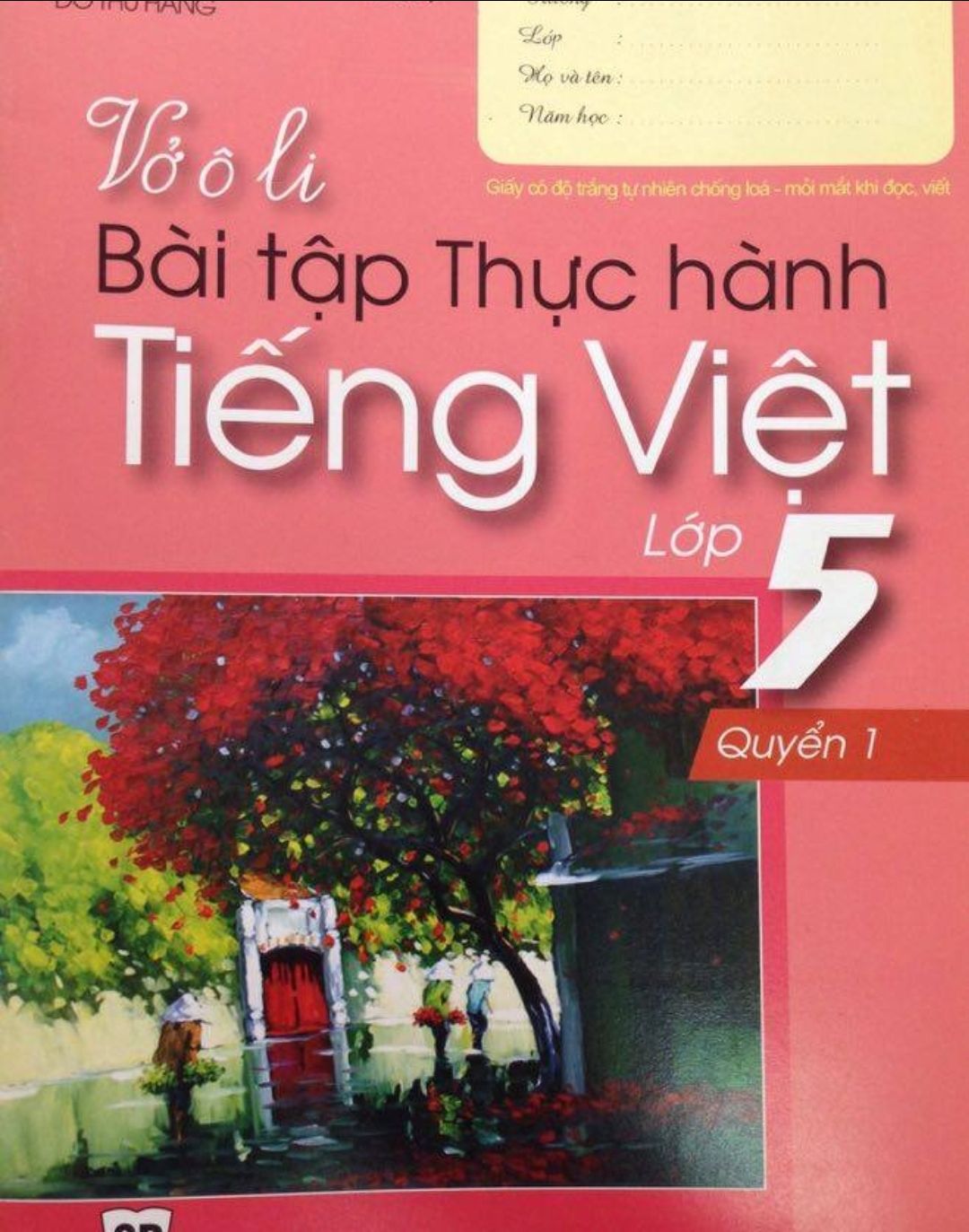 sách bọc đẹp cứng cáp
in ấn rõ ràng
hàng đẹp
đáng mua, con mình rất thích
cảm ơn tiki
hàng rẻ nữa