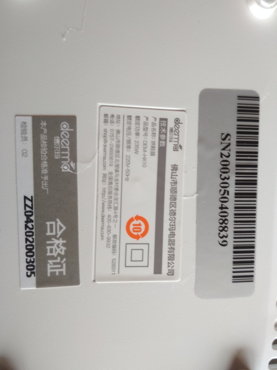 Tui đã lựa chọn nhà cung cấp mắc tiền hơn 200k để chọn model HX20 nhưng nhận về máy HX10. Bực mình vô cùng.